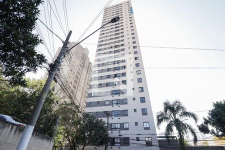 Apartamento à venda com 36m², 2 quartos e sem vagaFachada