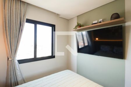 Apartamento à venda com 36m², 2 quartos e sem vagaQuarto 1