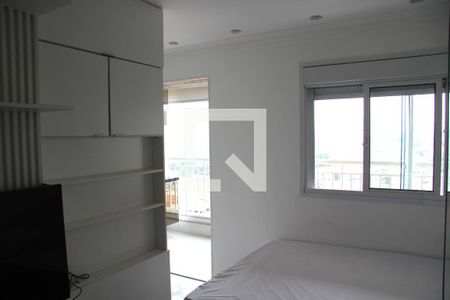 Apartamento para alugar com 37m², 1 quarto e 1 vagaQuarto 