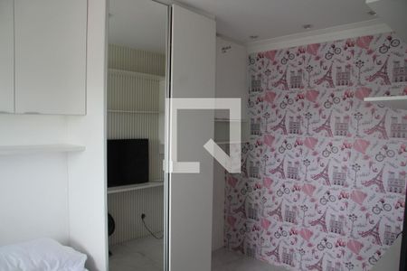 Apartamento para alugar com 37m², 1 quarto e 1 vagaQuarto 