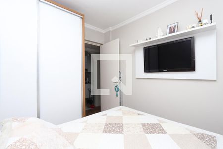 Apartamento à venda com 50m², 2 quartos e 1 vagaQuarto 1