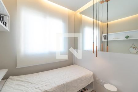 Apartamento à venda com 36m², 2 quartos e sem vagaQuarto 2