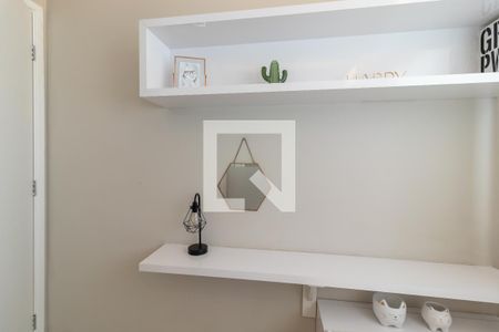 Apartamento à venda com 36m², 2 quartos e sem vagaQuarto 2