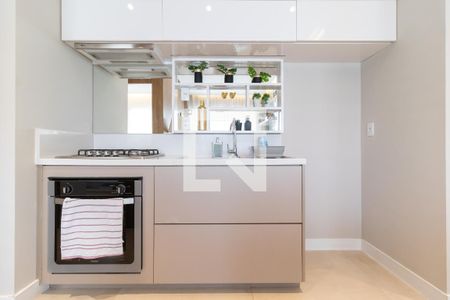 Apartamento à venda com 36m², 2 quartos e sem vagaCozinha