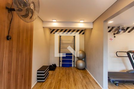 Apartamento à venda com 32m², 1 quarto e sem vagaÁrea comum - Academia