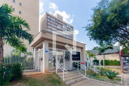 Apartamento à venda com 32m², 1 quarto e sem vagaFachada