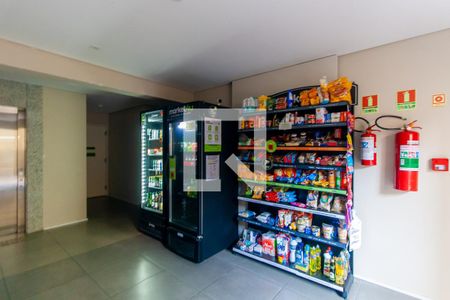 Apartamento à venda com 32m², 1 quarto e sem vagaMini Mercado