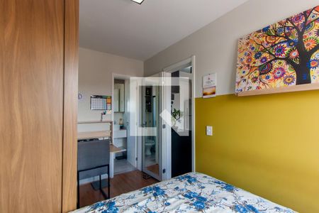 Apartamento à venda com 32m², 1 quarto e sem vagaQuarto