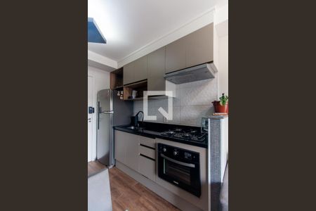 Apartamento à venda com 32m², 1 quarto e sem vagaCozinha