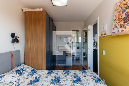 Apartamento à venda com 32m², 1 quarto e sem vagaQuarto