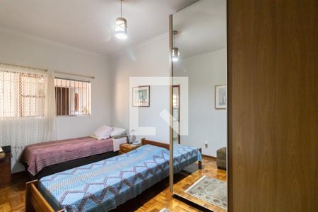 Suíte de casa para alugar com 3 quartos, 80m² em Vila Sorocabana, Guarulhos