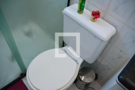 Apartamento à venda com 74m², 2 quartos e 2 vagasBanheiro 1