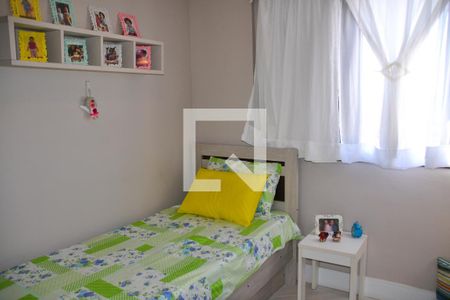 Apartamento à venda com 74m², 2 quartos e 2 vagasQuarto 1