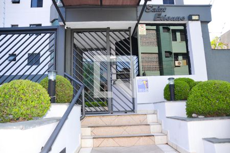 Apartamento à venda com 74m², 2 quartos e 2 vagasFachada