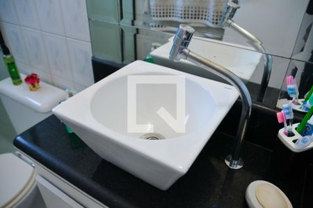 Apartamento à venda com 74m², 2 quartos e 2 vagasBanheiro 1