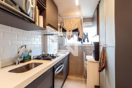 Apartamento para alugar com 104m², 2 quartos e 2 vagas Apartamento para alugar com 104m², 2 quartos e 2 vagasCozinha