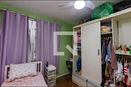 Apartamento à venda com 65m², 2 quartos e sem vagaQuarto 1