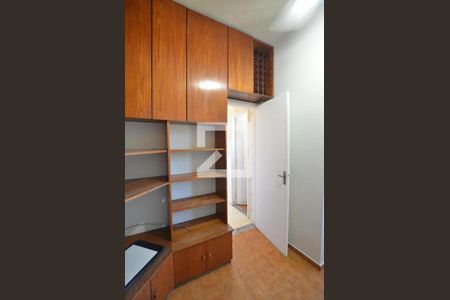 Apartamento para alugar com 116m², 2 quartos e 1 vagaQuarto de Serviço