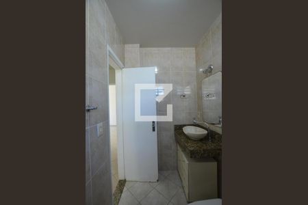 Apartamento para alugar com 116m², 2 quartos e 1 vagaBanheiro Social