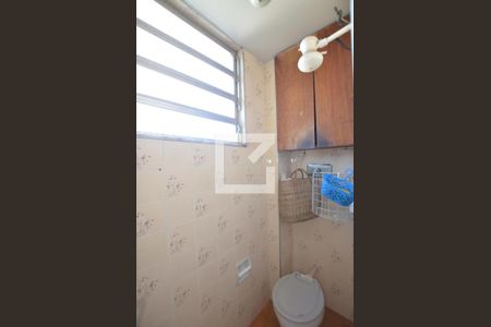 Apartamento para alugar com 116m², 2 quartos e 1 vagaBanheiro de serviço