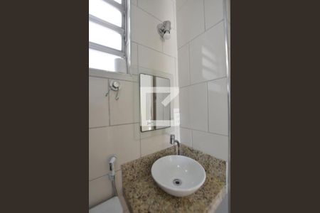 Apartamento para alugar com 116m², 2 quartos e 1 vagaBanheiro da Suíte