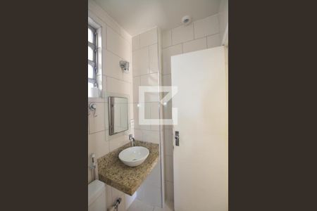 Apartamento para alugar com 116m², 2 quartos e 1 vagaBanheiro da Suíte