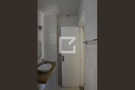 Apartamento para alugar com 116m², 2 quartos e 1 vagaBanheiro da Suíte