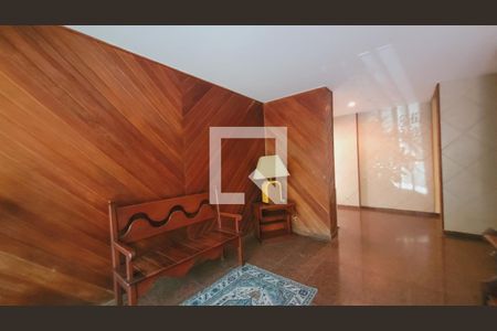 Apartamento para alugar com 116m², 2 quartos e 1 vagaHall de Entrada