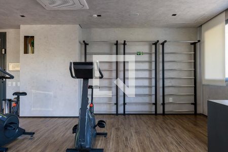 Studio para alugar com 25m², 1 quarto e sem vagaAcademia