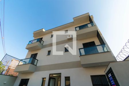 Apartamento para alugar com 51m², 2 quartos e sem vaga Apartamento para alugar com 51m², 2 quartos e sem vagaFachada