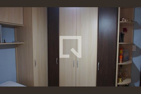Casa à venda com 349m², 2 quartos e 5 vagasQuarto 2