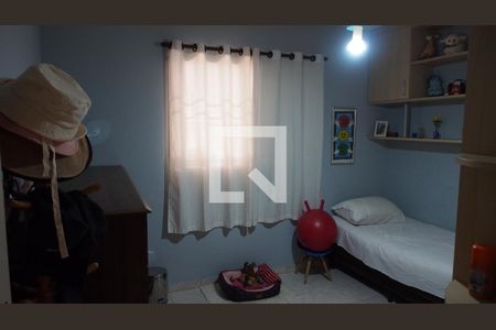 Casa à venda com 349m², 2 quartos e 5 vagasQuarto 2