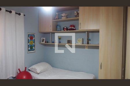 Casa à venda com 349m², 2 quartos e 5 vagasQuarto 2