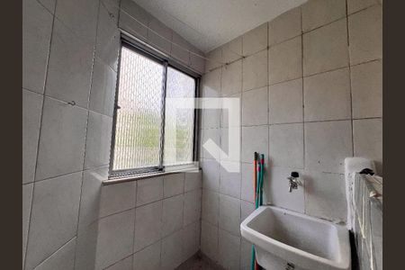 Apartamento à venda com 55m², 2 quartos e 1 vagaArea de Serviço