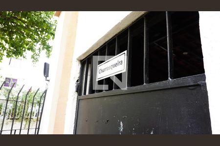 Apartamento à venda com 55m², 2 quartos e 1 vagaÁrea comum - Churrasqueira