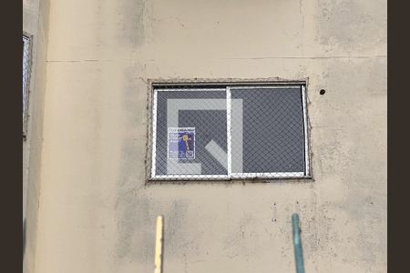 Apartamento à venda com 55m², 2 quartos e 1 vagaPlaquinha