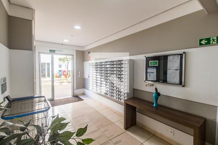 Apartamento para alugar com 51m², 2 quartos e 1 vaga Apartamento para alugar com 51m², 2 quartos e 1 vagaHall de entrada