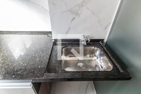 Apartamento para alugar com 51m², 2 quartos e 1 vaga Apartamento para alugar com 51m², 2 quartos e 1 vagaDetalhe da area de serviço