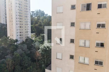 Apartamento para alugar com 51m², 2 quartos e 1 vaga Apartamento para alugar com 51m², 2 quartos e 1 vagaVista