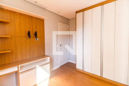 Apartamento para alugar com 51m², 2 quartos e 1 vaga Apartamento para alugar com 51m², 2 quartos e 1 vagaQuarto 1