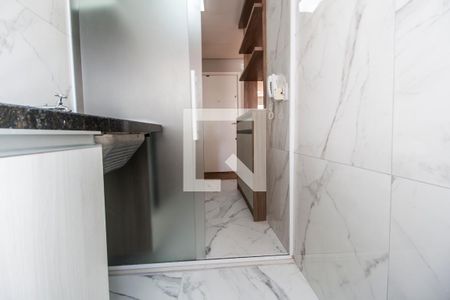 Apartamento para alugar com 51m², 2 quartos e 1 vaga Apartamento para alugar com 51m², 2 quartos e 1 vagaÁrea de Serviço