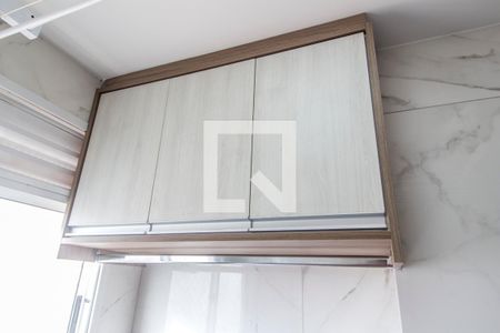 Apartamento para alugar com 51m², 2 quartos e 1 vaga Apartamento para alugar com 51m², 2 quartos e 1 vagaDetalhe da area de serviço