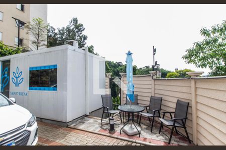 Apartamento para alugar com 51m², 2 quartos e 1 vaga Apartamento para alugar com 51m², 2 quartos e 1 vagaMercado