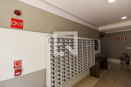 Apartamento para alugar com 51m², 2 quartos e 1 vaga Apartamento para alugar com 51m², 2 quartos e 1 vagaÁrea comum