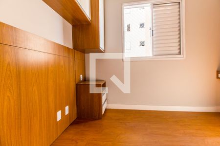 Apartamento para alugar com 51m², 2 quartos e 1 vaga Apartamento para alugar com 51m², 2 quartos e 1 vagaQuarto 1