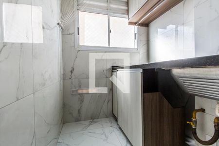 Apartamento para alugar com 51m², 2 quartos e 1 vaga Apartamento para alugar com 51m², 2 quartos e 1 vagaÁrea de Serviço