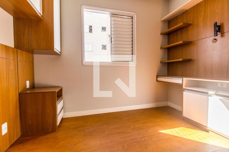 Apartamento para alugar com 51m², 2 quartos e 1 vaga Apartamento para alugar com 51m², 2 quartos e 1 vagaQuarto 1