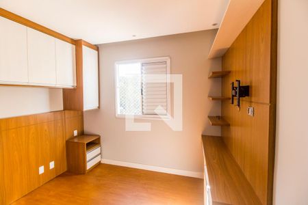 Apartamento para alugar com 51m², 2 quartos e 1 vaga Apartamento para alugar com 51m², 2 quartos e 1 vagaQuarto 1
