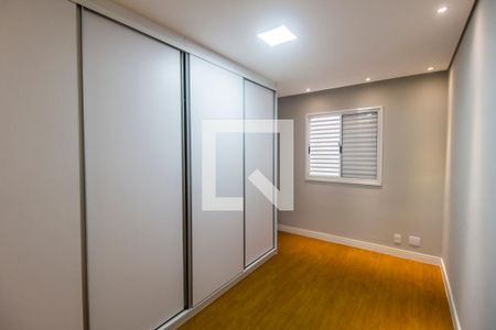 Apartamento para alugar com 51m², 2 quartos e 1 vaga Apartamento para alugar com 51m², 2 quartos e 1 vagaQuarto 2