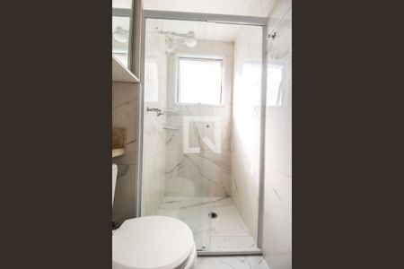 Apartamento para alugar com 51m², 2 quartos e 1 vaga Apartamento para alugar com 51m², 2 quartos e 1 vagaBanheiro